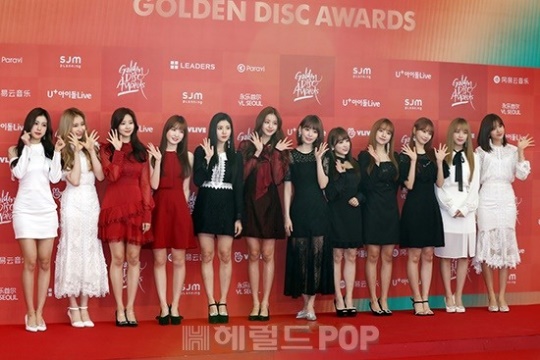 아이즈원/사진=서보형 기자