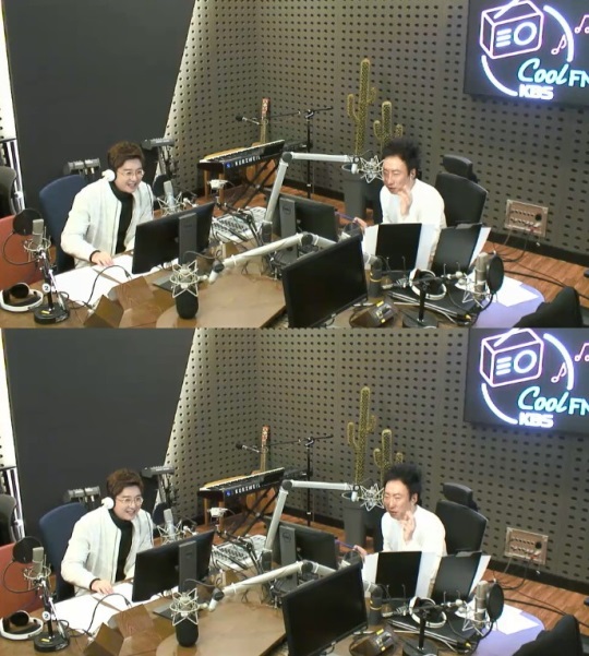 KBS cool FM '박명수의 라디오쇼' 보이는 라디오 캡처