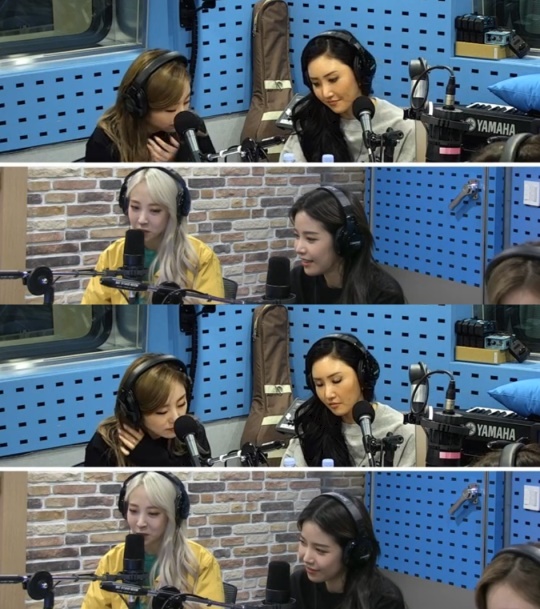 SBS 파워FM '최화정의 파워타임' 캡처