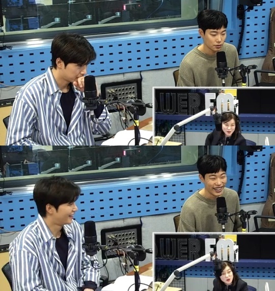 SBS '최화정의 파워타임' 캡처