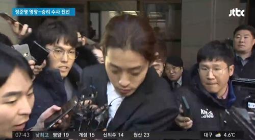 사진=JTBC뉴스캡처