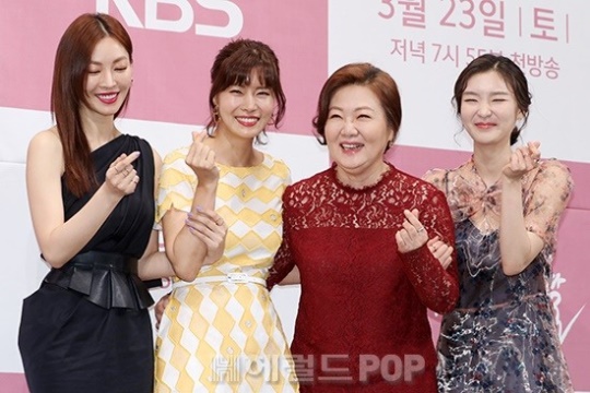 김소연. 유선. 김해숙. 김하경/사진=서보형 기자