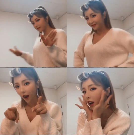 홍진영 인스타