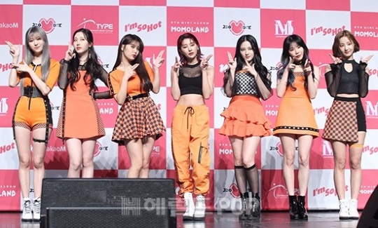 모모랜드/사진=민선유기자