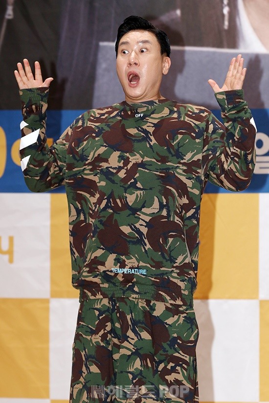 이상민/ 사진=서보형 기자