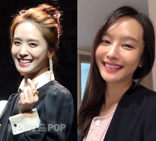 박정아/사진=서보형 기자, 박정아 인스타