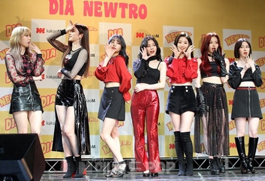 다이아/사진=민선유기자