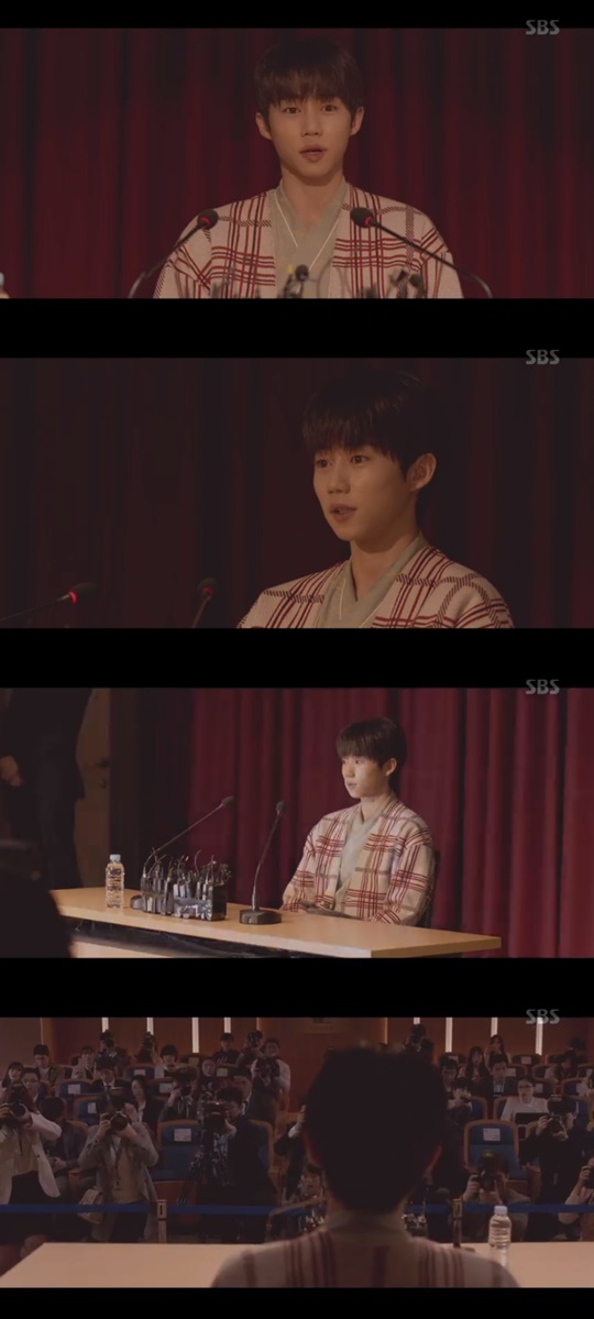 SBS '빅이슈' 방송캡쳐