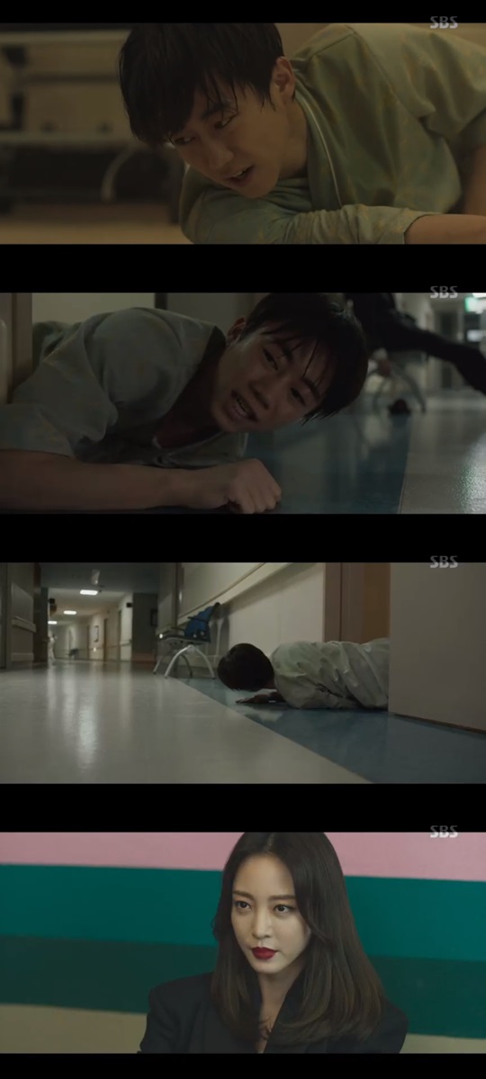SBS '빅이슈' 방송캡쳐