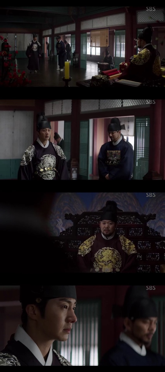 SBS ‘해치’ 방송화면 캡처