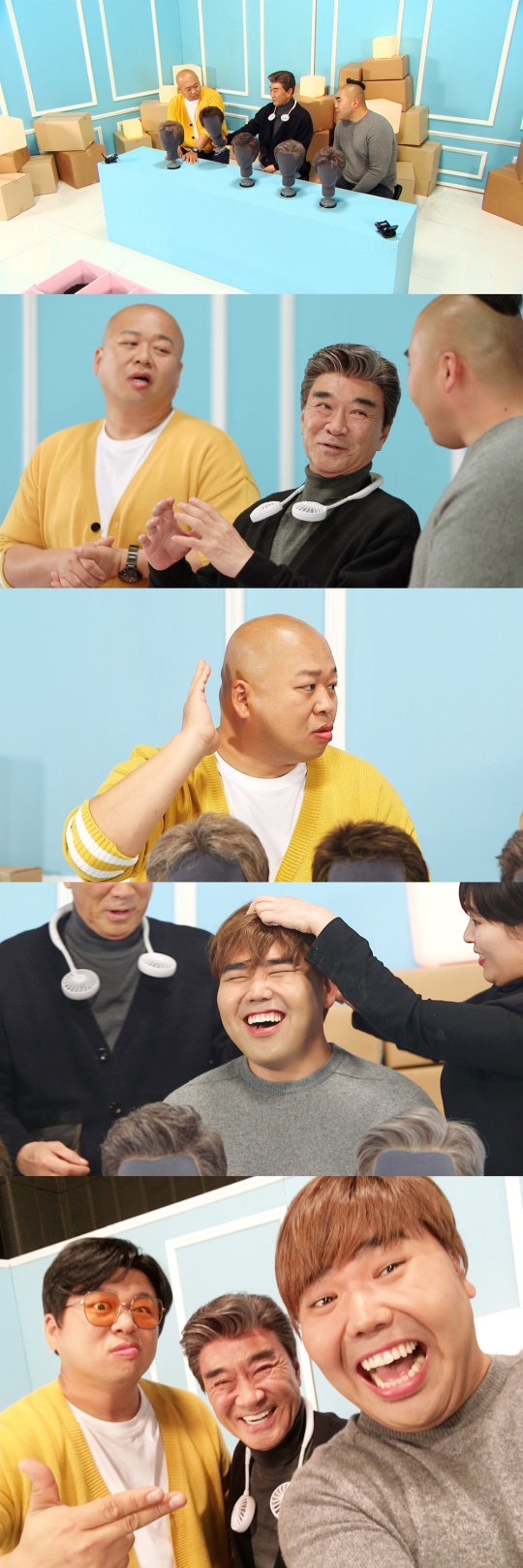 사진=KBS2 '덕화TV' 제공