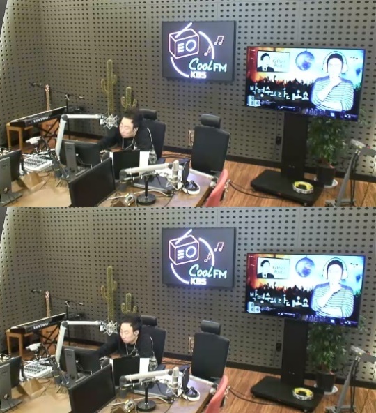 KBS CoolFM '박명수의 라디오쇼' 캡처