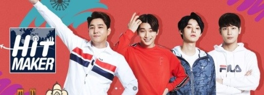 사진=JTBC