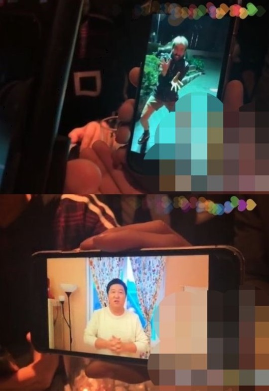 '무한도전' 공식 인스타그램 라이브 방송화면 캡처