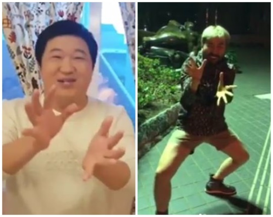 '무한도전' 공식 인스타