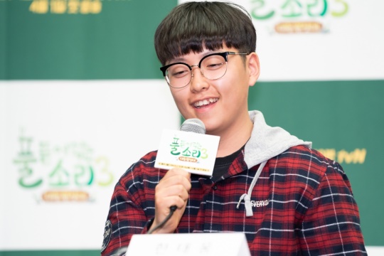한태웅 / 사진=tvN 제공