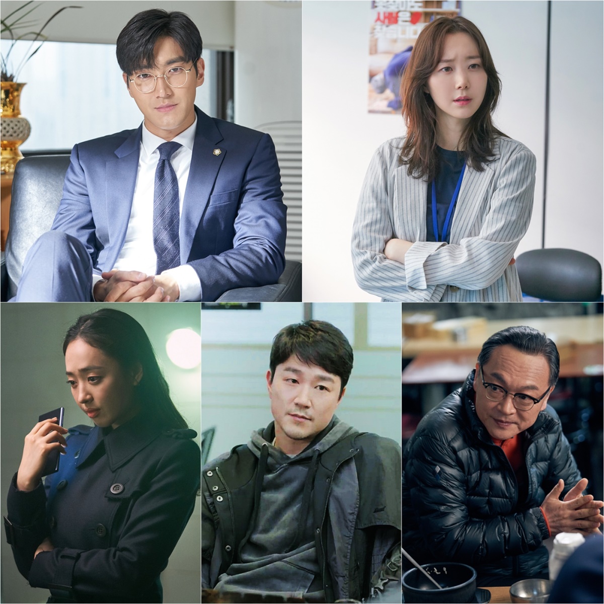 (KBS)