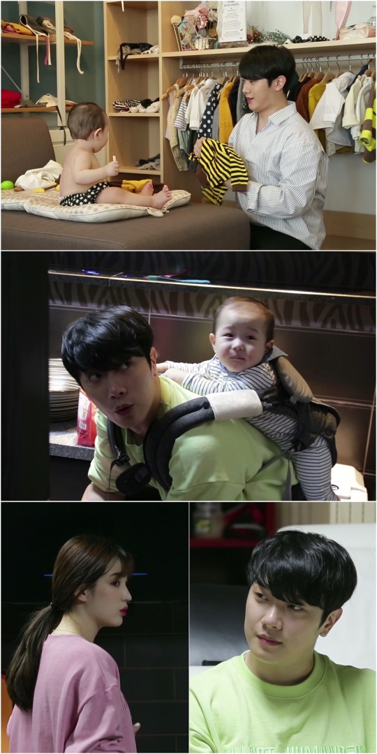 사진제공 : KBS 2TV '살림남2'