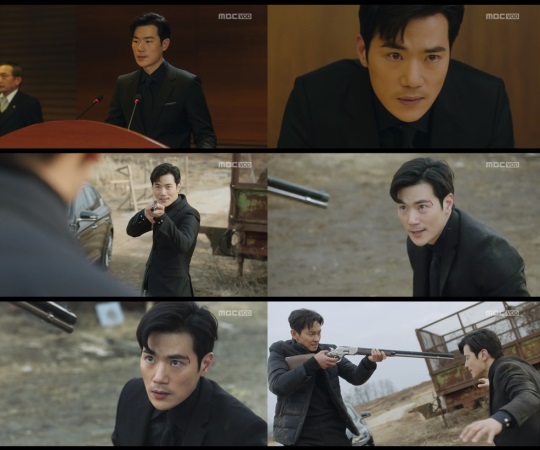 사진제공=MBC ‘아이템’ 캡쳐