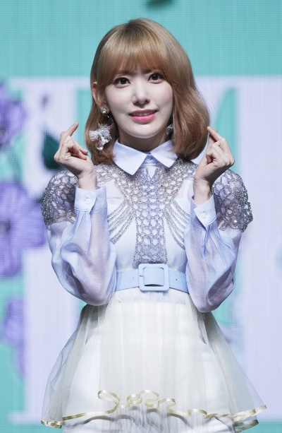 Sakura Miyawaki