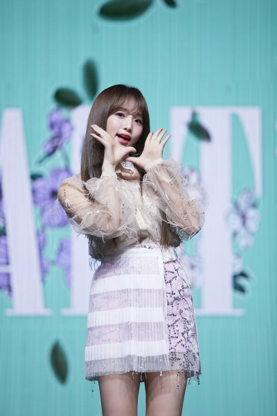 Choi Ye-na