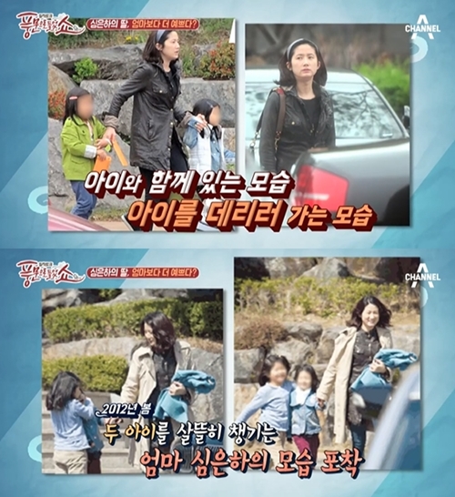 풍문쇼
