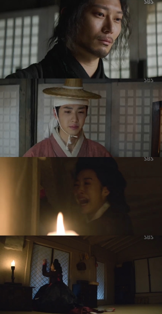 SBS='해치' 캡쳐
