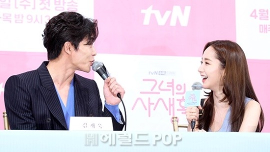 김재욱, 박민영/사진=민선유 기자