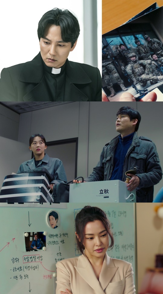 사진=삼화네트웍스 제공