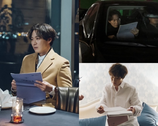 사진=OCN, 935엔터테인먼트 제공