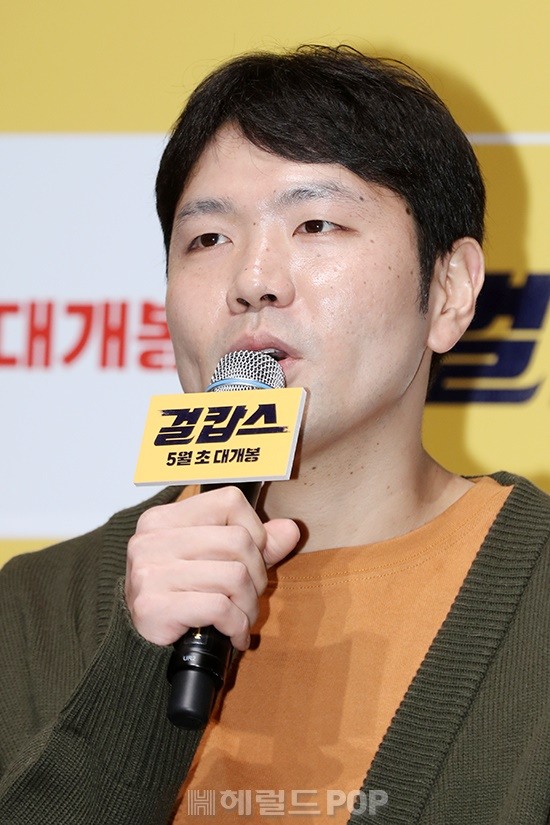 정다원 감독/사진=서보형 기자