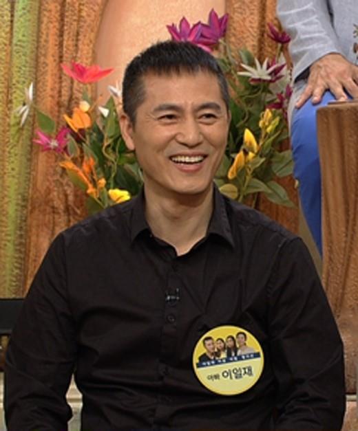 사진=JTBC 제공