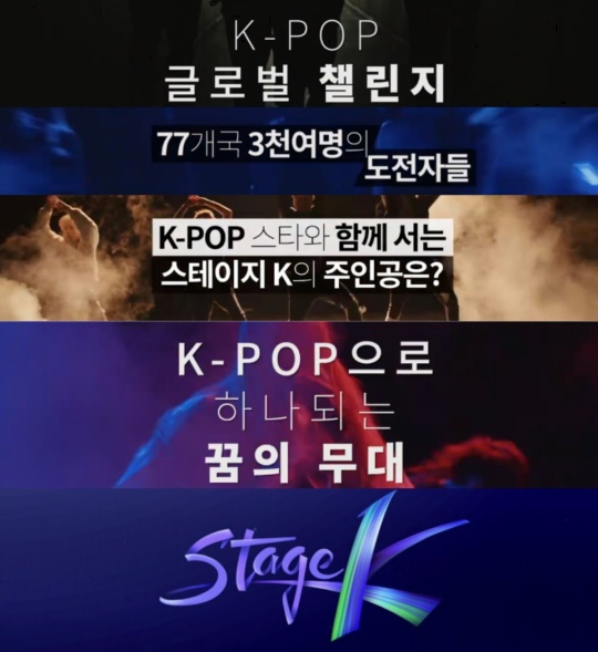 사진=JTBC 제공