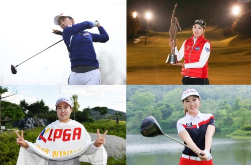 2019시즌 드림투어 주요 활동선수. 좌측 상단부터 김보경 홍진주 지주현 수이샹. [사진=KLPGA]