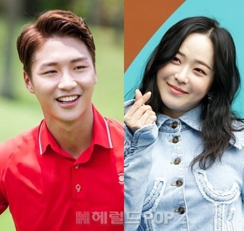 고윤성, 유소영/사진=고윤성 인스타그램, 헤럴드POP DB