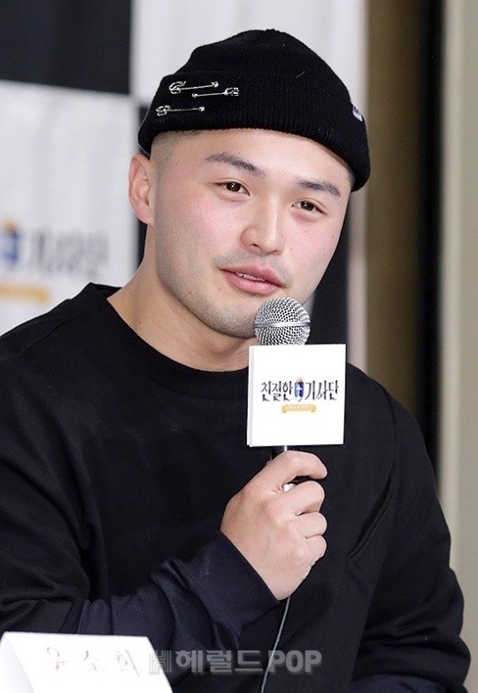 마이크로닷/사진=민선유 기자