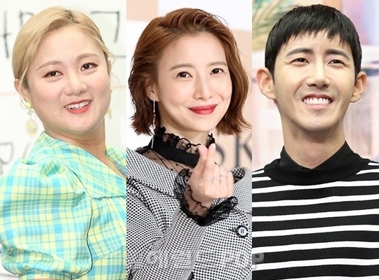 박나래, 윤세아, 광희/사진=헤럴드POP DB