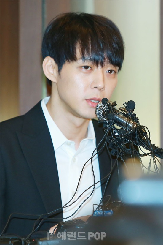 ▲입장문 발표하는 박유천 / 사진=박푸른 기자