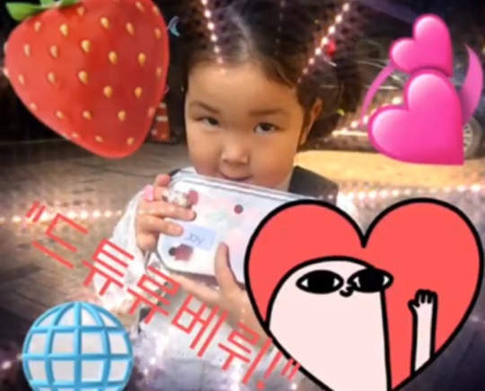 양동근 인스타그램