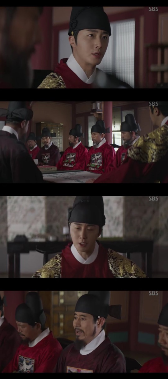 사진 = SBS '해치' 방송화면 캡처