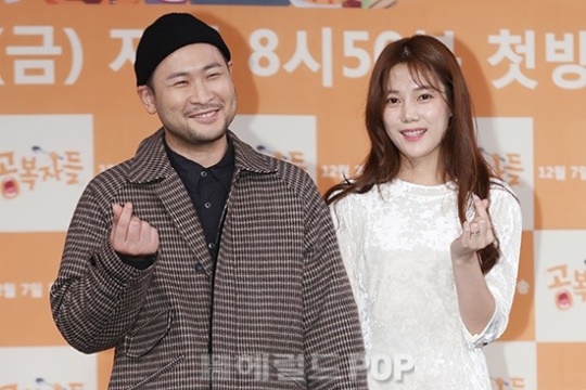 미쓰라진 권다현/사진=헤럴드POP DB