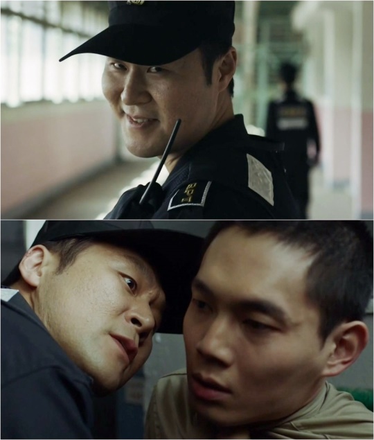 사진=tvN 제공