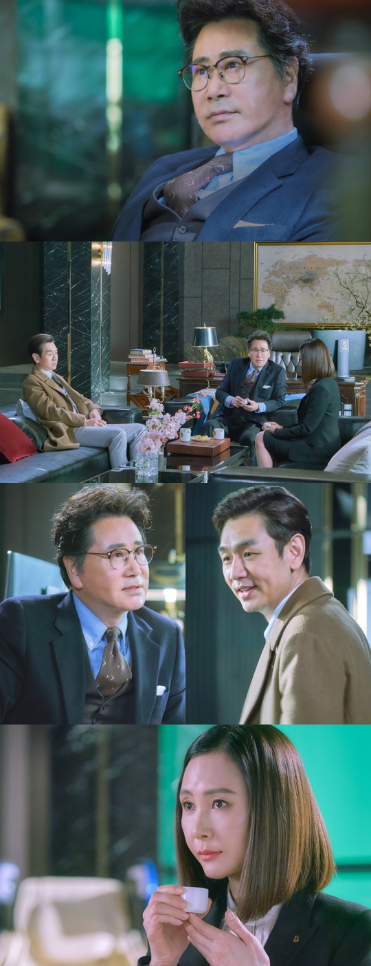 사진=MBC ‘더 뱅커’
