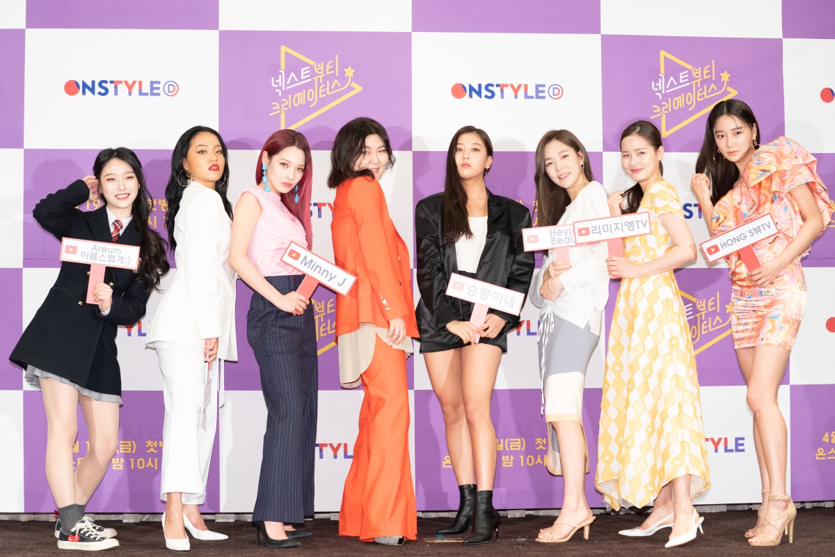 (OnStyle)