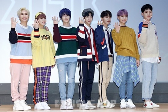 머스트비/사진=헤럴드POP DB