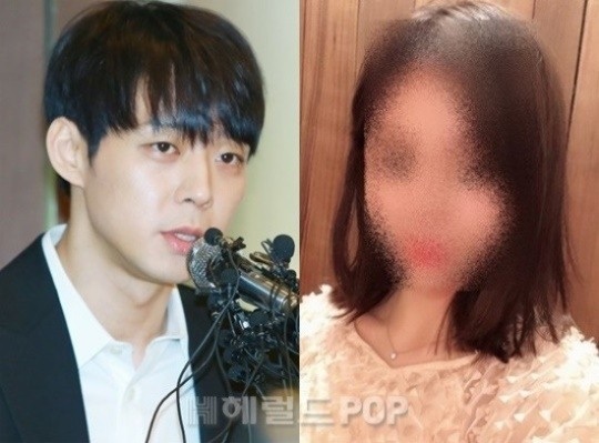 박유천. 황하나/사진=박푸른기자, 황하나 인스타그램