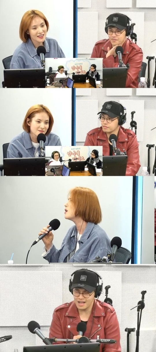 SBS 러브FM '송은이, 김숙의 언니네 라디오' 보이는 라디오 캡처