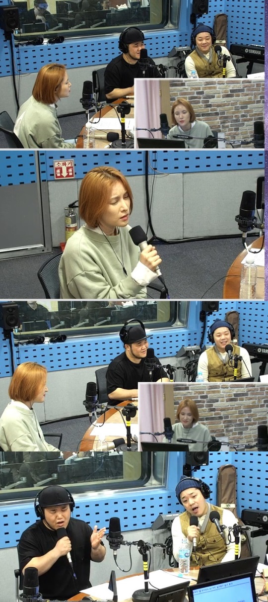 SBS 파워 FM '최화정의 파워타임' 보이는 라디오 캡처