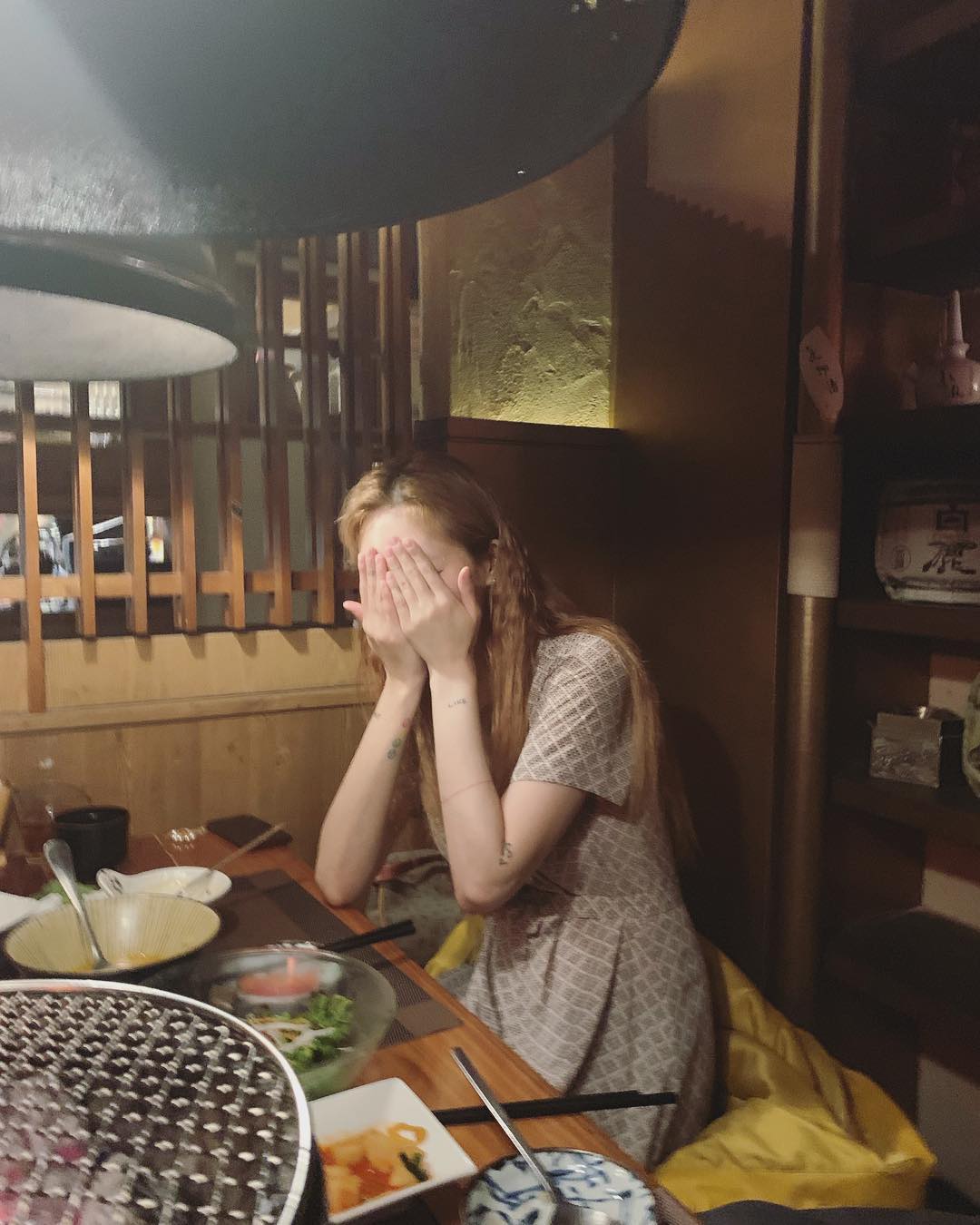 현아 이던 인스타