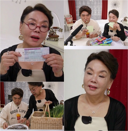 사진=MBC ‘마이 리틀 텔레비전 V2’ 제공